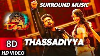 (8D Music)Thassadiyya Song Latest *DOWNLOAD LINK* || Vinaya Vidheya Rama | Ram Charan