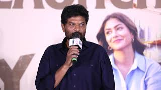 Director Parasuram Speech @ Family Star Trailer Launch Event