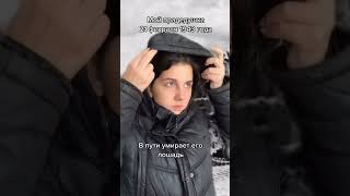 ПОДВИГ МОЕГО ПРАДЕДУШКИ В ВОВ