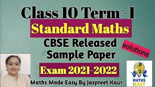 CBSE Term 1 Sample paper mathematics Class10/section A/Class10 Maths Standard/Exam 2021-22/solution.