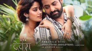 Dheere Dheere Lyrics ! Devara Second Single ! NTR ! Janhvi Kapoor ! Anirudh ! Shilpa Rao