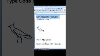 Egyptian Hieroglyph Code 1315a  #viral #msword #wordtipsandtricks #shorts #egyptianwriting