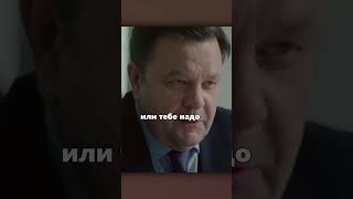 Против всех  задел за живое #противвсех #сериал #рекомендации #новаясерия