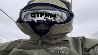 CТРИМЧИК ОБЩАЕМСЯ , МОНТИРУЕМ НАРЕЗКУ