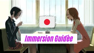 Apprendre le japonais avec NANA  - Cours de japonais 🇯🇵