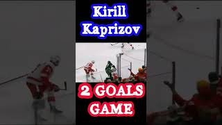 Кирилл Капризов 2 гола в матче / НХЛ / Kirill Kaprizov 2 goals game | NHL #shorts