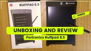 Portronics Ruffpad 8.5E Re-Writable LCD Writing Pad Unboxing and Review