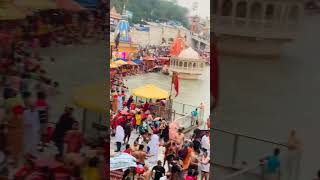 Aisa damru bjaya bhole Nath ne #trending #haridwar #ganga #shorts 🕉️🕉️🙏🙏