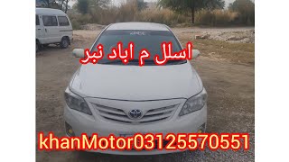 Discover for sale in Pakistan in price in  Khan  Motor  03125570551  wacnt   Taxila