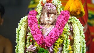 கள்ளழகர் திருமஞ்சனம் | Kallalagar Thirumanjanam | Alagar Abishegham | Alagar Kovil @MATHURAPICTURES