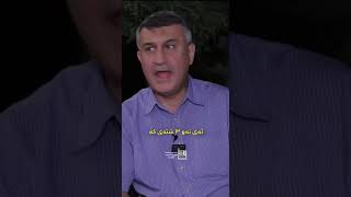 مامۆستا هاورێ گەورەترین بەڵای ئەم ئومەتە (تەفرەقەیە)