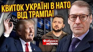 ☝️ Трамп победил нокаутом? Это - эмоциональная оценка.  @SergueiJirnov  c @vvlashchenko/@novynyua