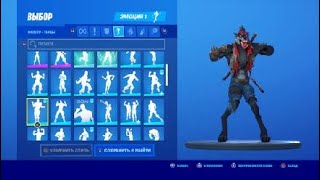 Fortnite_20200428135153