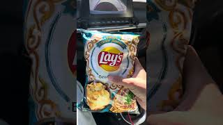 Чипсы Lays, Астанавитесь. #lays #чипсы #бешбармак