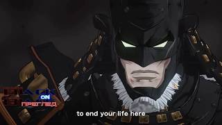 Trailer - Batman Ninja / Батман Нинджа (2018)