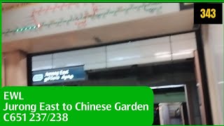 [EWL] Siemens Aktingesellshaft C651 EW24 Jurong East to EW25 Chinese Garden