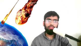 shahabe sakib tootta sitara ulka pind meteorites in islam | arman_ansari