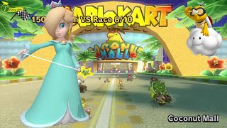 Mario Kart Wii 150cc Cup Team vs Race #4 (Rosalina GamePlay)