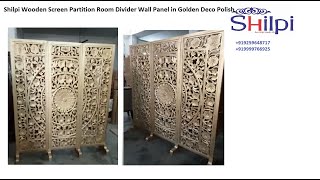 #YT59 Shilpi Wooden Partition with Stand Golden Deco Paint/Polish for Wedding Home Shop Office