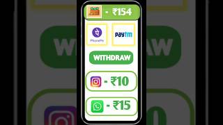 game money earning app tamil|best earning app|earning app without investment #ludo