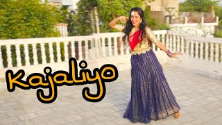 काजालियो। Kajaliyo Anupriya Lakhawat | Kajaliyo Anupriya Lakhawat Dance | Kajaliyo Dance Video