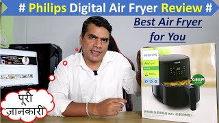 Honest Philips Air Fryer HD925290 Review || The Best Air Fryer in the Market ||