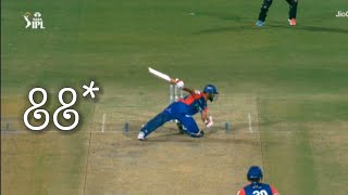 Rishabh pant 88* batting | DC VS GT | IPL 2024