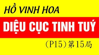 (Cờ Tướng) Hồ Vinh Hoa Diệu Cục Tinh Tuý P15 胡荣华妙局精萃 P15 #cotuongthuvi #shorts