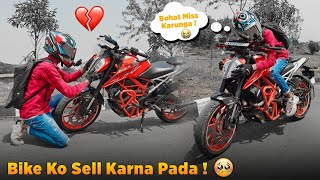 Bike Ko Sell Karna Pada Kyu?😭 | Bohat Miss Karunga!💔 | SK LifeStyle