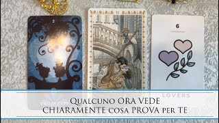 Qualcuno ORA vede chiaramente cosa PROVA per TE❣️Tarocchi interattivi💗🔮🌺Lettura Tarocchi AMORE