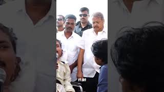 Pawan Kalyan with Physically handicapped Man #shortsviral #shorts #janasena #pawankalyan