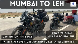 MUMBAI TO LEH Bike  Trip..Day 1 Mumbai to Udaipur #lehladakh  #ladakh #lehladakhride #ladakhtrip