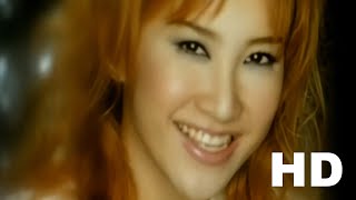 李玟 CoCo Lee《Sunny Day》Official Video (HD UPGRADE)