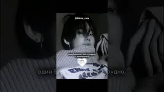 Спасибо за 4к! Вы лучшие💋🫂 #txt #love #kpop #yeonjun #shorts #moa #рекомендации #актив