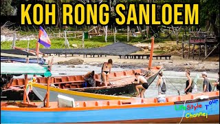 Look Around Koh Rong Sanloem Village | 23 Village | Koh Rong Island | FLV Official