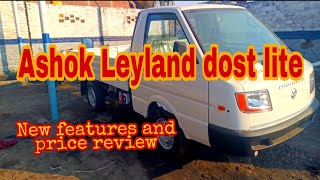 Ashok Leyland dost lite full review