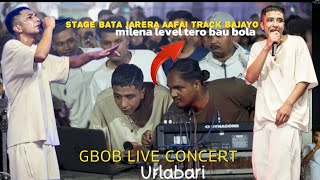 GBOB STAGE BATA JARERA AAFAI TRACK BAJAYO || GBOB LIVE CONCERT IN URLABARI || CRAZY FANS ❤️🔥