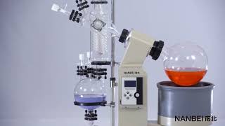 NANBEI Rotary Evaporator 10L