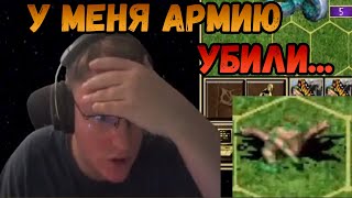 ВУДУШ ПРОБИВАЕТ МАТРОСОВ - ЕМАНА МОРАЛЬ