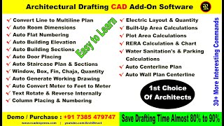 Architectural Drafting Automation With ( Artificial Intelligence ) Software 2024