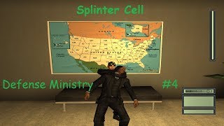 Splinter Cell: Defense Ministry