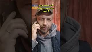 Будь який рандомний тіп,в якого залетіло відео😁