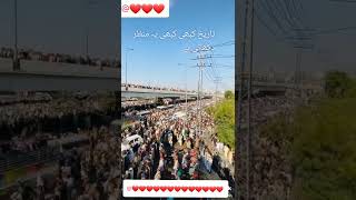 بابا خادم حسین رضوی آپ ہمارے ساتھ ہیں💔💔QUIDE NAMAZAY ZANAZA#foryou#forhomepage#1msubscriber#1mviews