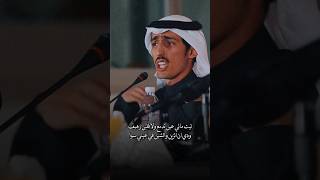 محمد السكران فرقاء الرياجيل