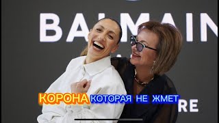 ИСКУССТВО РАБОТЫ НА БЭКСТЕЙДЖАХ С ДИЗАЙНЕРАМИ - ИЛЬХАМ МЕСТУР