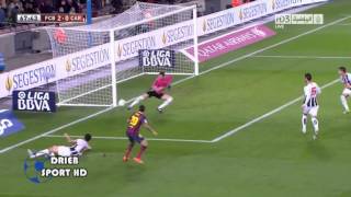 Barcelona Vs Cartegena 3   0 All Goals   Highlights HD