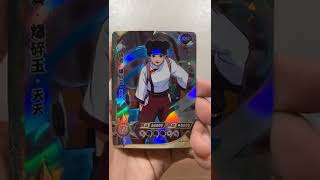 OPENING 1 NARUTO EX PACK EVERY DAY UNTIL 2023 [PACK #7] || NARUTO KAYOU EX WAVES 3 & 4