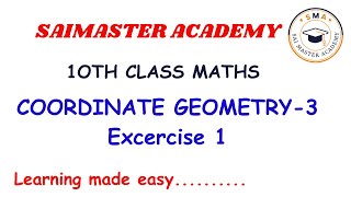 || SSC MATHS || COORDINATE GEOMETRY 3 || IMP PROBLEMS ON DISTANCE AND RELATION IN x AND y || SMA ||