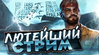 ИГРАЕМ ДУЭЛИ И РАЗДАЮ ГОЛДУ! 0.29.0 STANDOFF 2 // ИГРАЕМ МИКСЫ И ТУРНИРЫ! #shorts