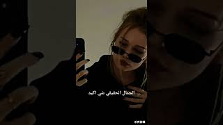 اكثر المسلسلات الي اعشقها وما امل منها 💗💗